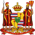 Herb Królestwa Hawajów