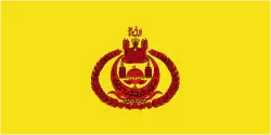 Sztandar Sułtana Brunei