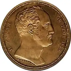 Awers rubla familijnego z 1835 r.