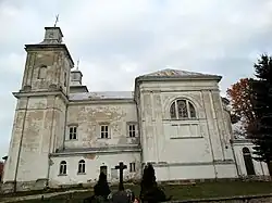 Kościół Świętej Trójcy