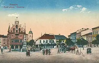 Rynek około 1918
