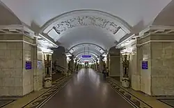 Puszkinskaja, Metro w Petersburgu.