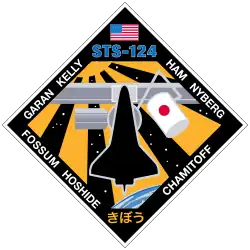 Emblemat STS-124