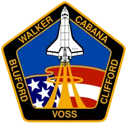 Emblemat STS-53