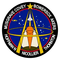 Emblemat STS-61