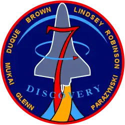 Emblemat STS-95