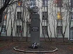 Pomnik Borysa Safonowa