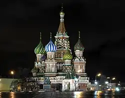 Cerkiew Wasyla Błogosławionego przy placu Czerwonym