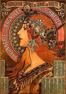 Savonnerie de Bagnolet, 1897