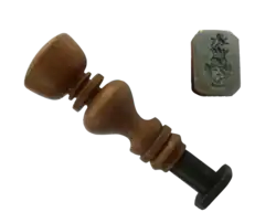 Tłok pieczętny przedstawiający herb Zaremba