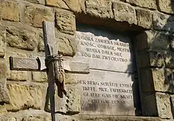 Tablica inskrypcyjna