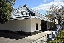 Izba pamięci lojalnych samurajów