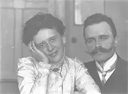 Seweryn i Wanda Mściwujewscy