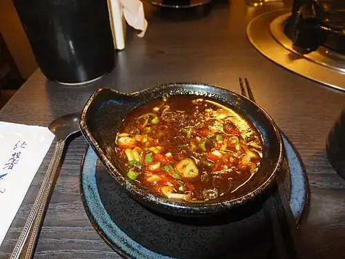 Miska z sosem na Tajwanie