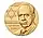Congressional Gold Medal