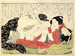Hokusai, Kochające się służące, 1814 r.