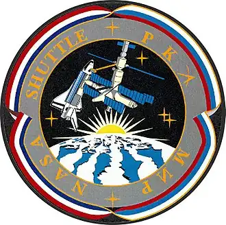 Oficjalny emblemat programu (NASA).
