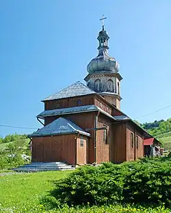 Dawna cerkiew św. Michała Archanioła