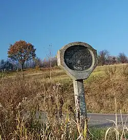 Tablica informacyjna