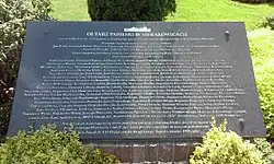 Tablica fundatorów ołtarza papieskiego