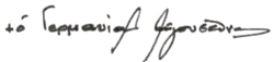 podpis