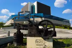 Gmach Biblioteki Śląskiej (pl. Rady Europy 1)