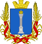 Projekt herbu Symbirska z 1859