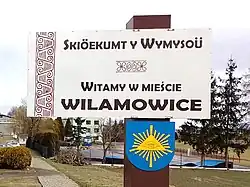 Dwujęzyczny witacz
