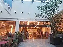 Empik w centrum handlowym Bonarka w Krakowie