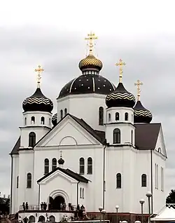 Cerkiew Przemienienia Pańskiego