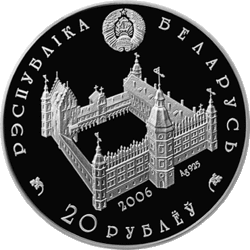 Zamek w Holszanach w czasach Sapiehów na białoruskiej monecie