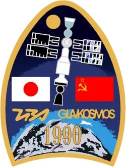 Emblemat Sojuz TM-11