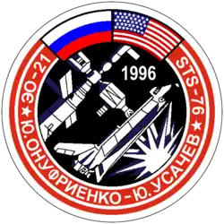 Emblemat Sojuz TM-23