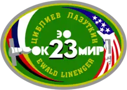 Emblemat Sojuz TM-25