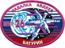 Emblemat Sojuz TM-28