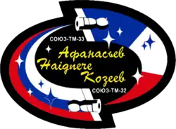 Emblemat Sojuz TM-33