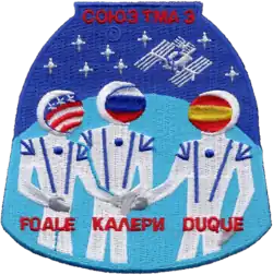 Emblemat Sojuz TMA-3