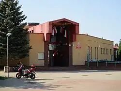 Szkoła Podstawowa nr 1 z Oddziałami Integracyjnymi im. Tadeusza Kościuszki