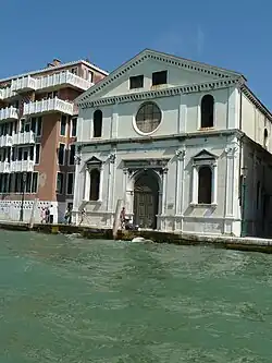 Kościół Spirito Santo