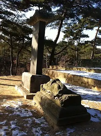 Stela mistrza Muhaka