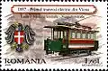 Rumuński znaczek pocztowy z tramwajem Graz