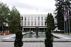 Siedziba Zgromadzenie Narodowe Republiki Serbskiej