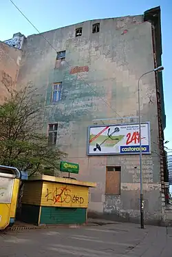 WPHW, ul. Jana Kilińskiego 49