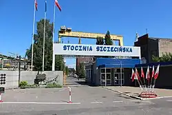 Stocznia Szczecińska Nowa – brama główna