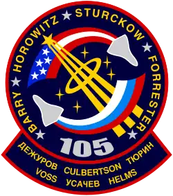 Emblemat STS-105