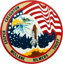 Emblemat STS-36