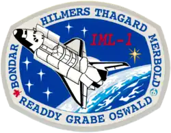 Emblemat STS-42