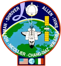 Emblemat STS-46
