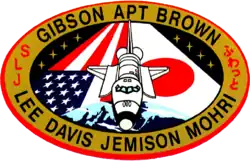 Emblemat STS-47