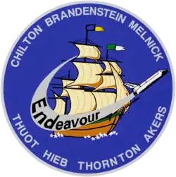 Emblemat STS-49